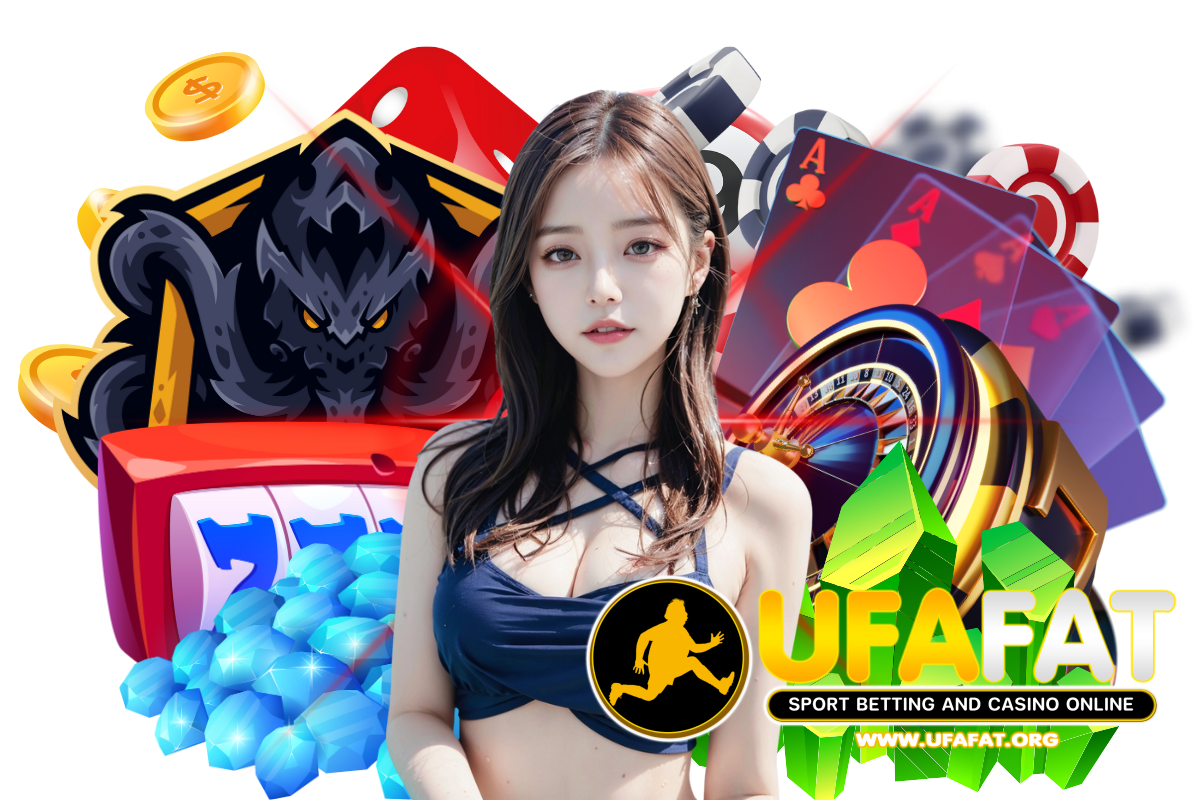 ufafat ทางเข้า
